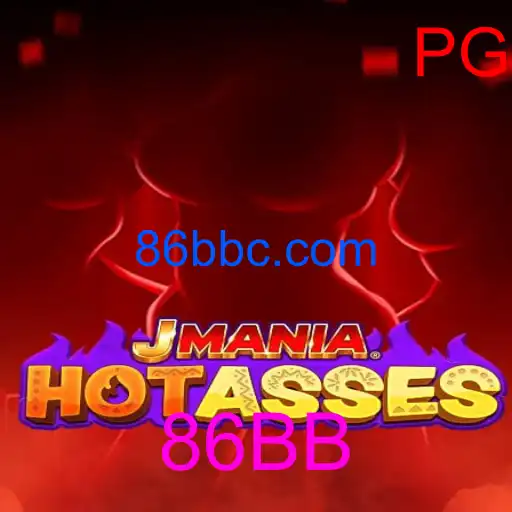JManiaHotAsses