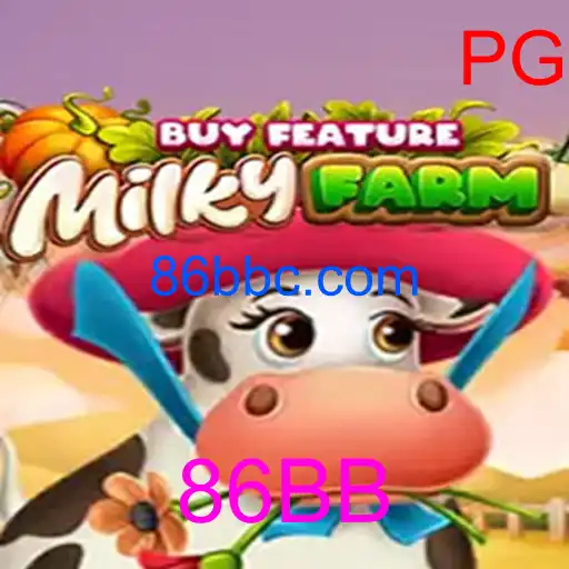 MilkyFarmBuyFeature